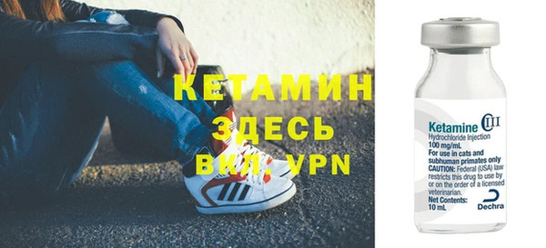 круглые Абдулино