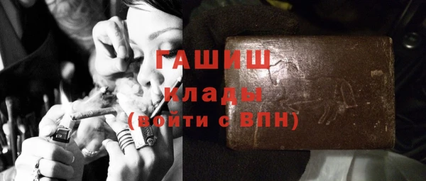круглые Абдулино