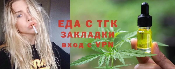 круглые Абдулино