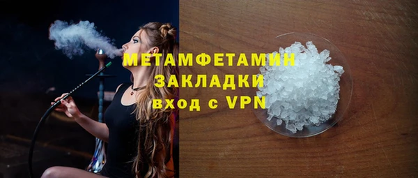 круглые Абдулино