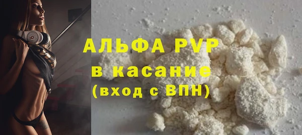 круглые Абдулино