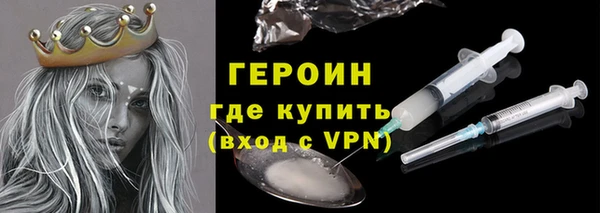Альфа ПВП Абинск