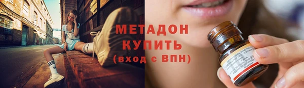 Альфа ПВП Абинск