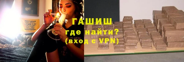 круглые Абдулино