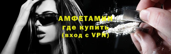 круглые Абдулино
