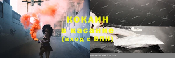 круглые Абдулино