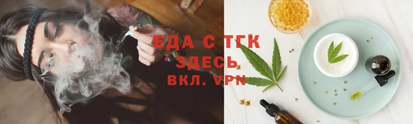 круглые Абдулино