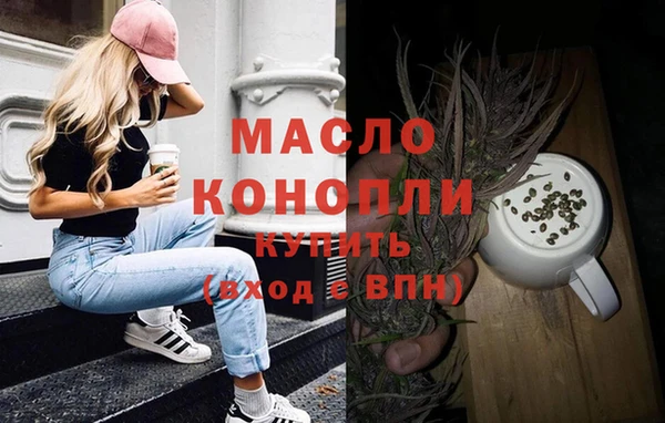 круглые Абдулино
