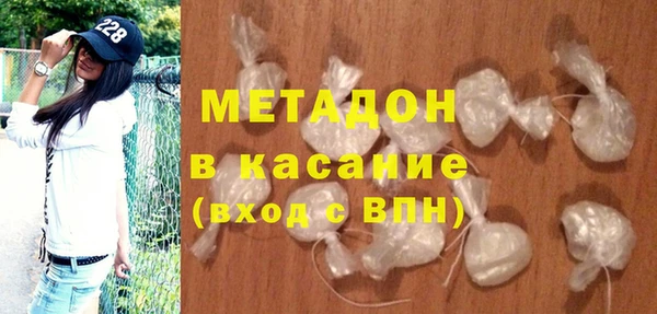 Альфа ПВП Абинск