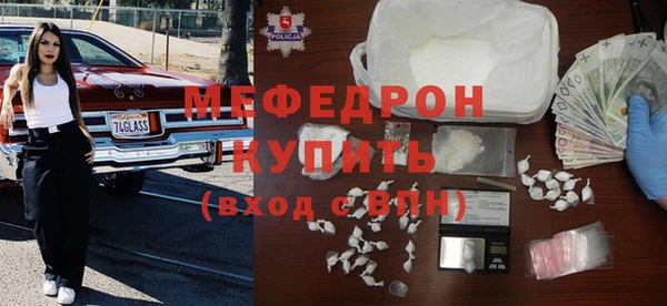 круглые Абдулино