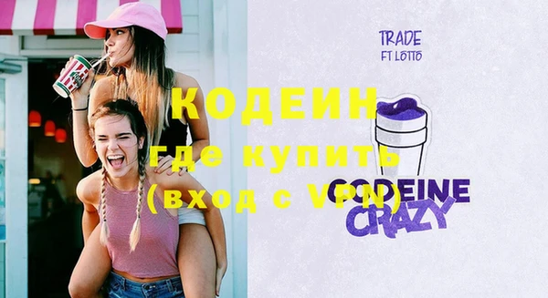 круглые Абдулино