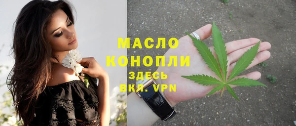 круглые Абдулино